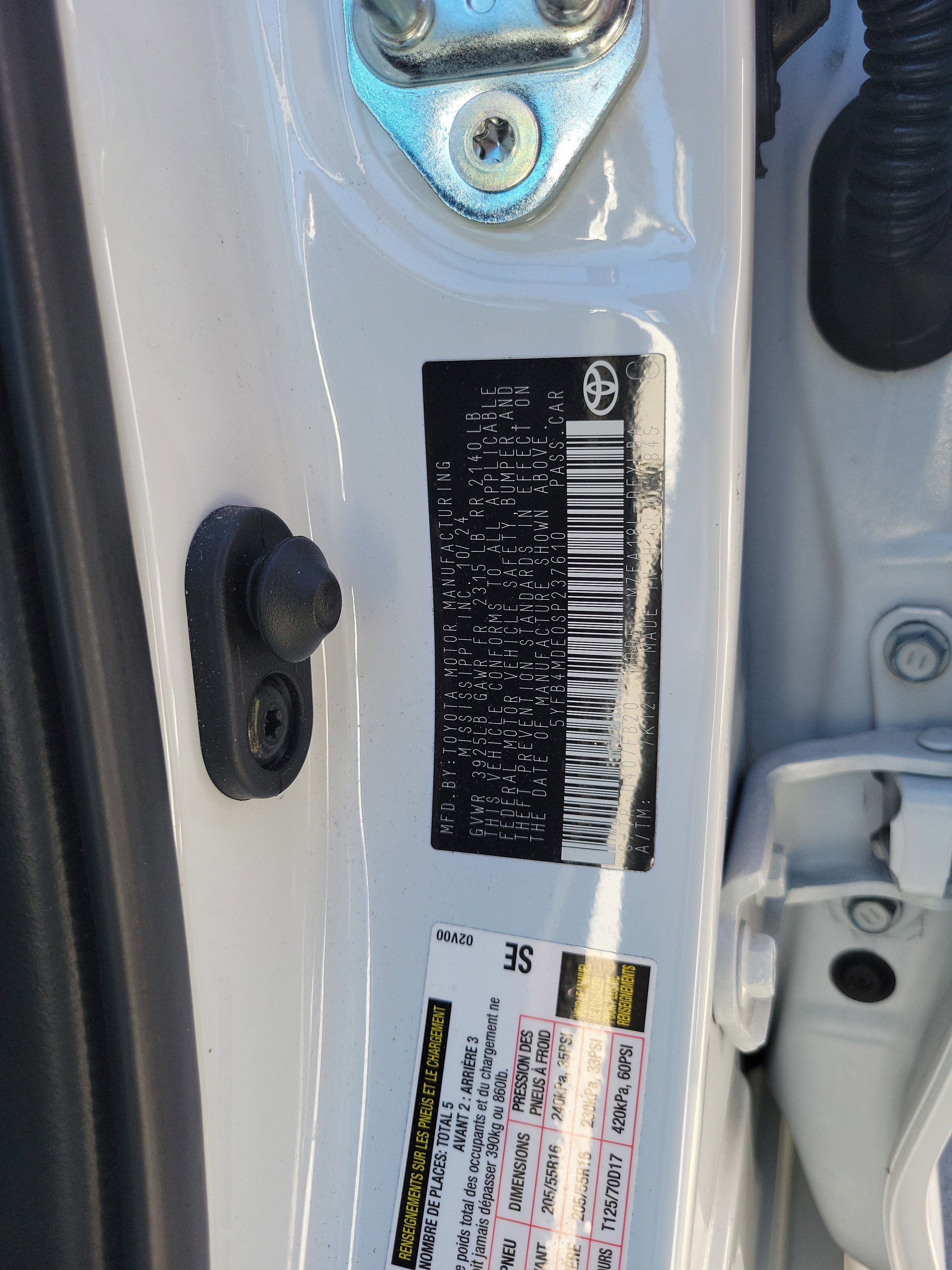 2025 Toyota Corolla LE