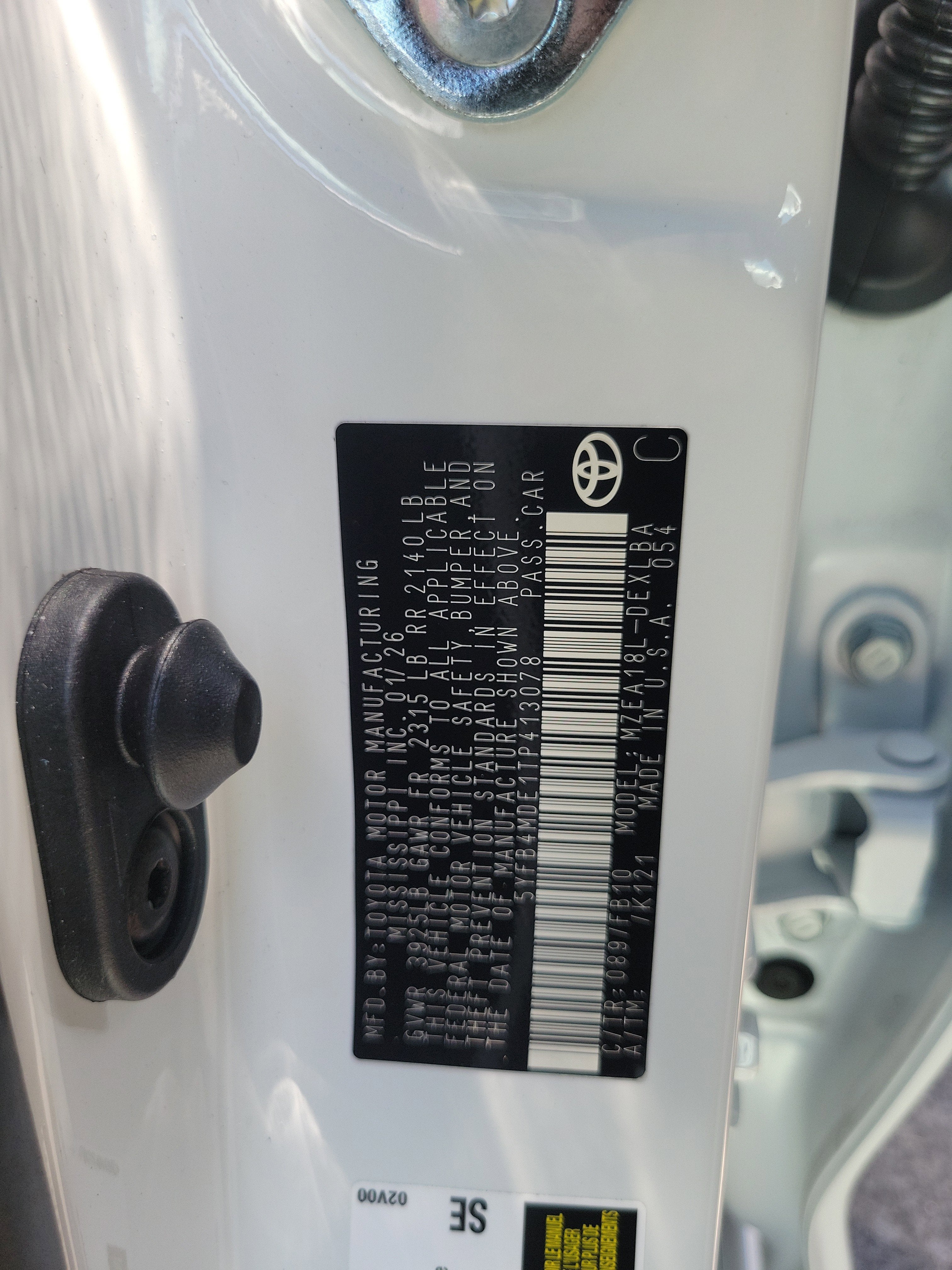 2026 Toyota Corolla LE