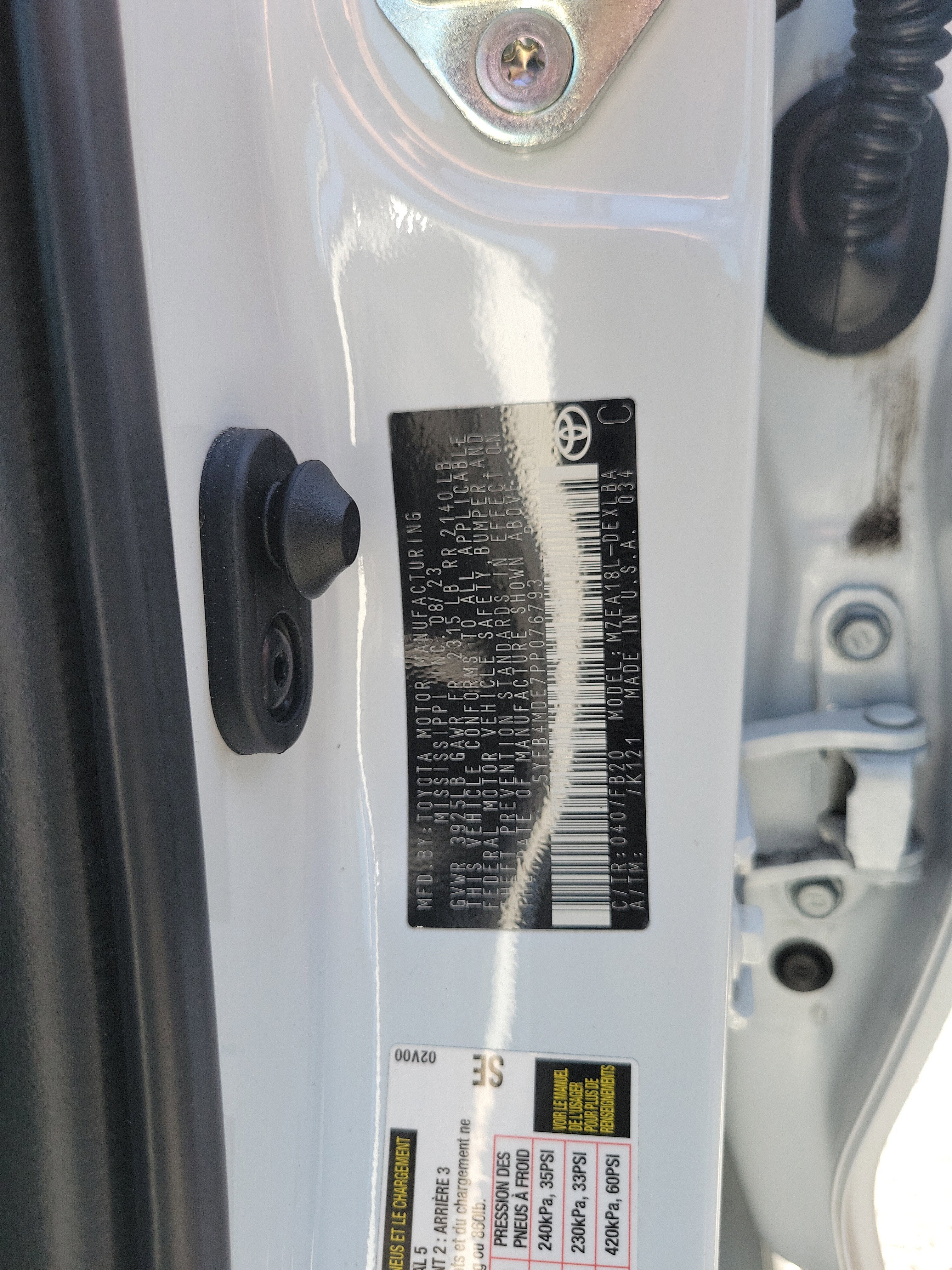 2023 Toyota Corolla LE