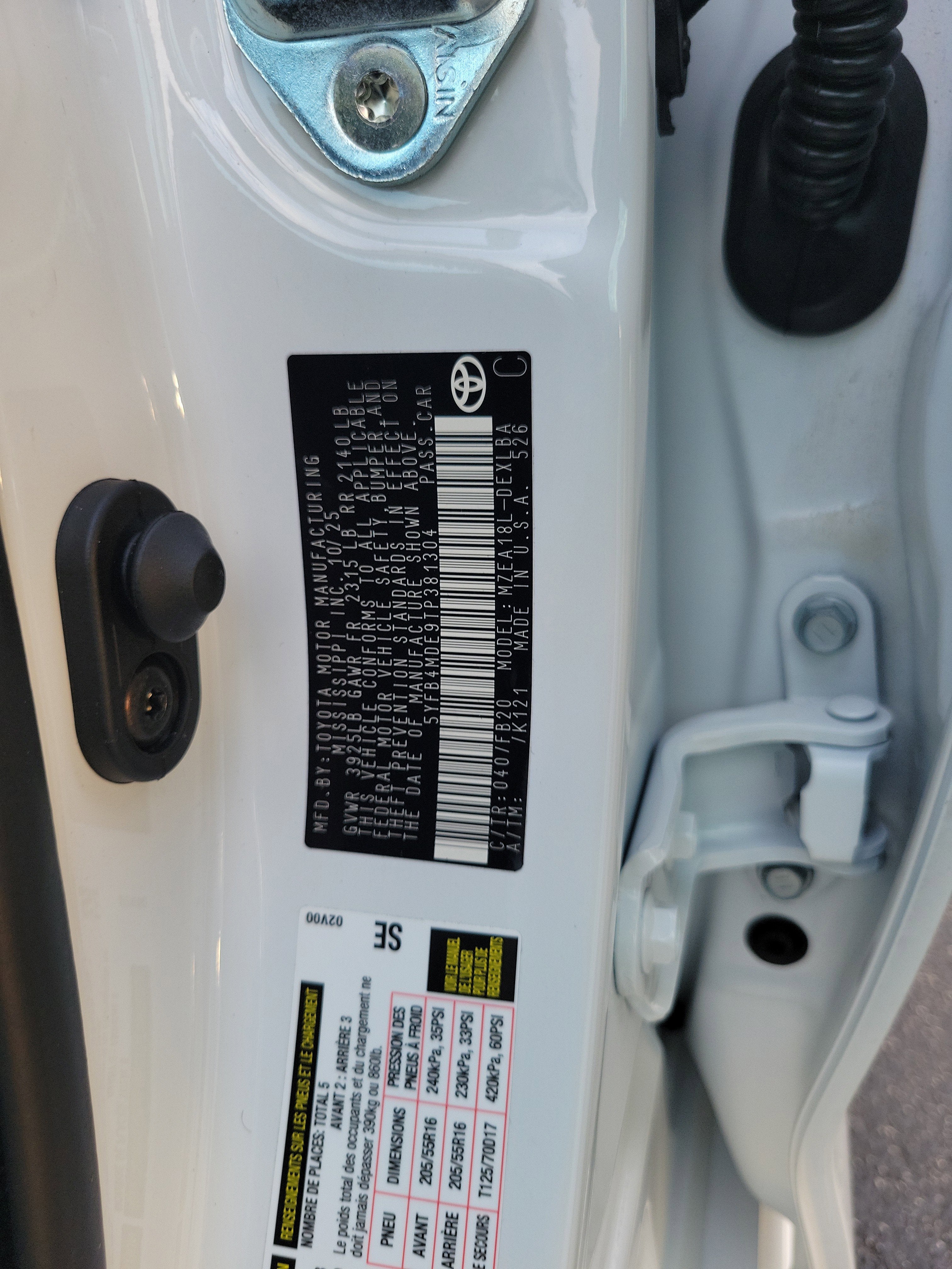 2026 Toyota Corolla LE