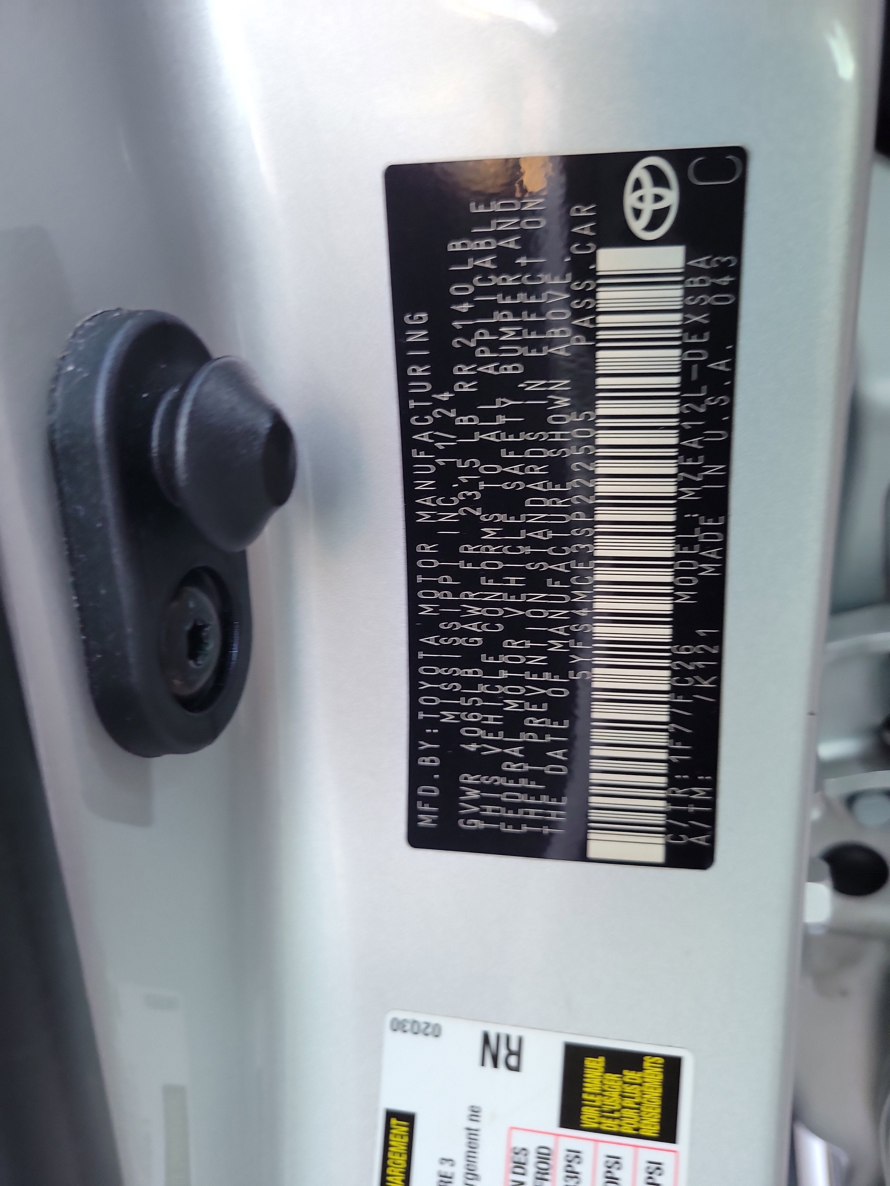 2025 Toyota Corolla SE