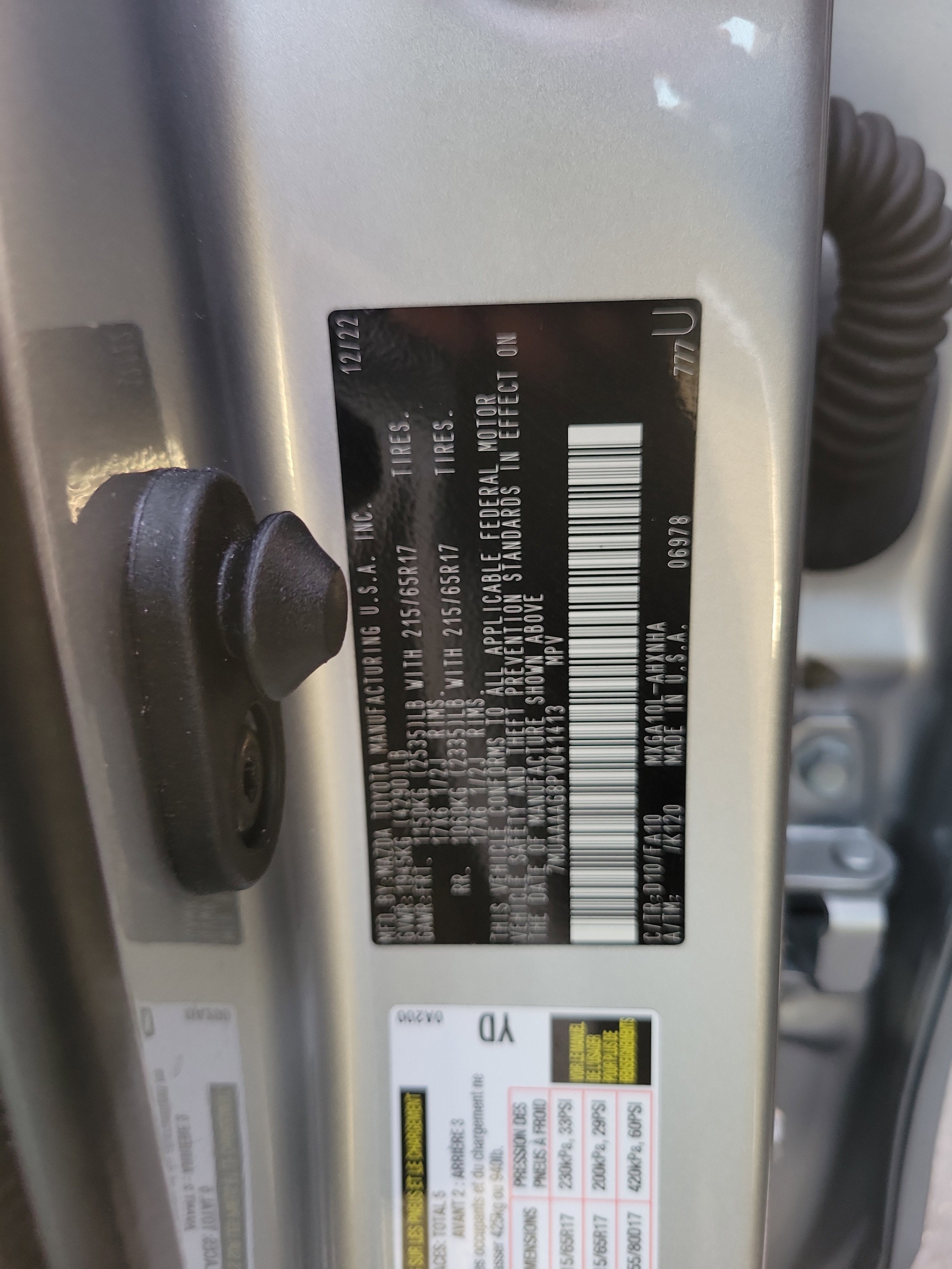 2023 Toyota Corolla Cross L