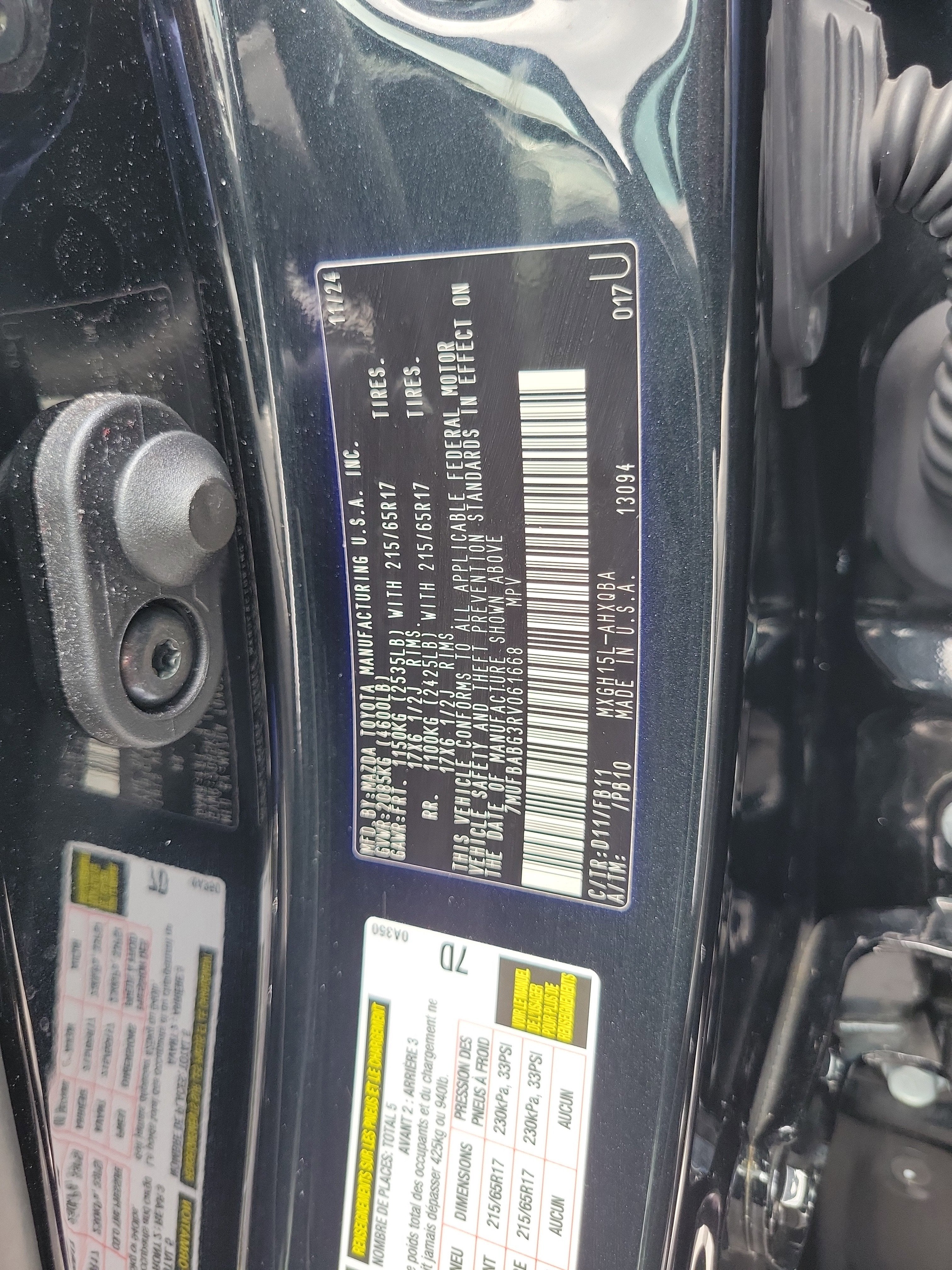 2024 Toyota Corolla Cross Hybrid S