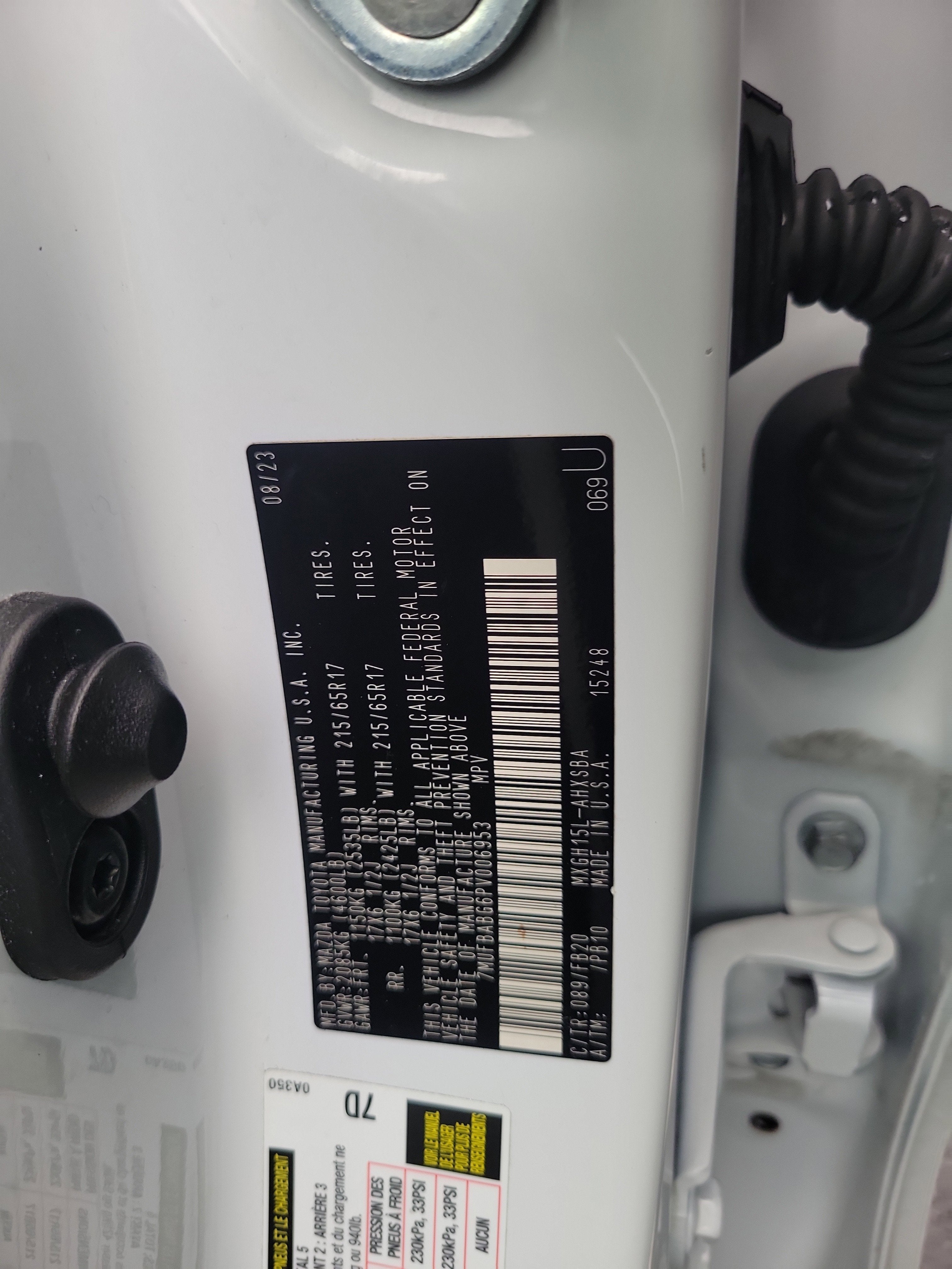 2023 Toyota Corolla Cross Hybrid S