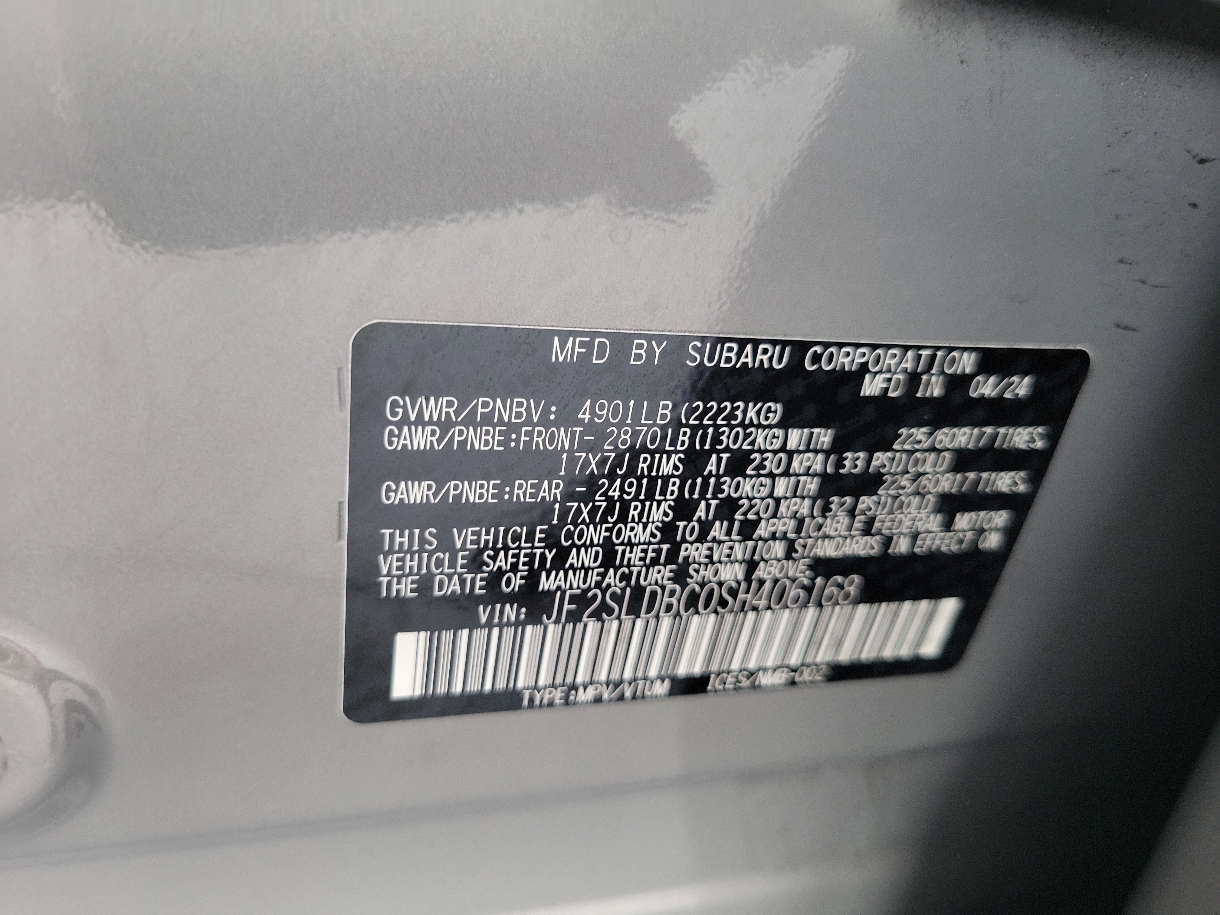 2025 Subaru Forester Premium