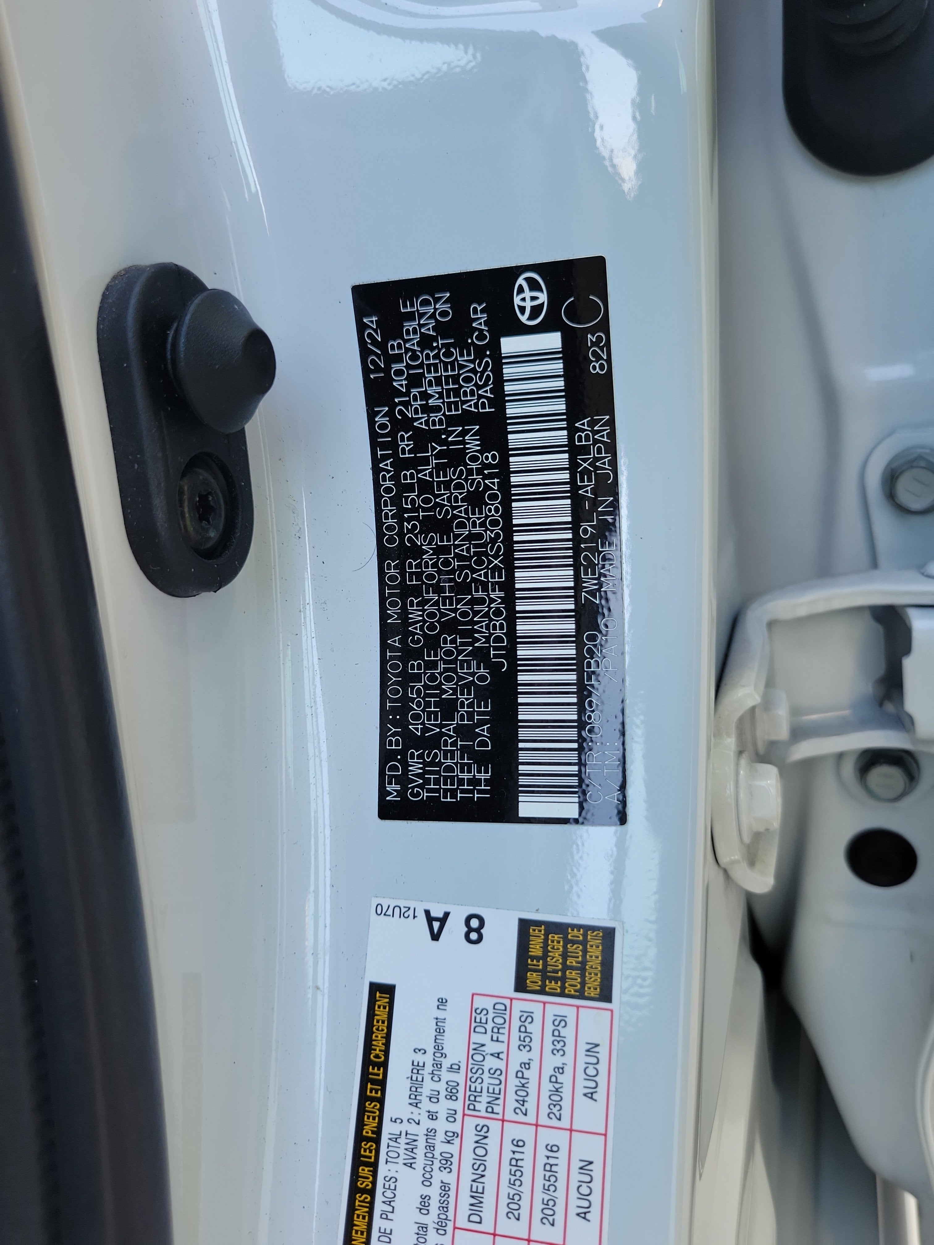 2025 Toyota Corolla Hybrid LE