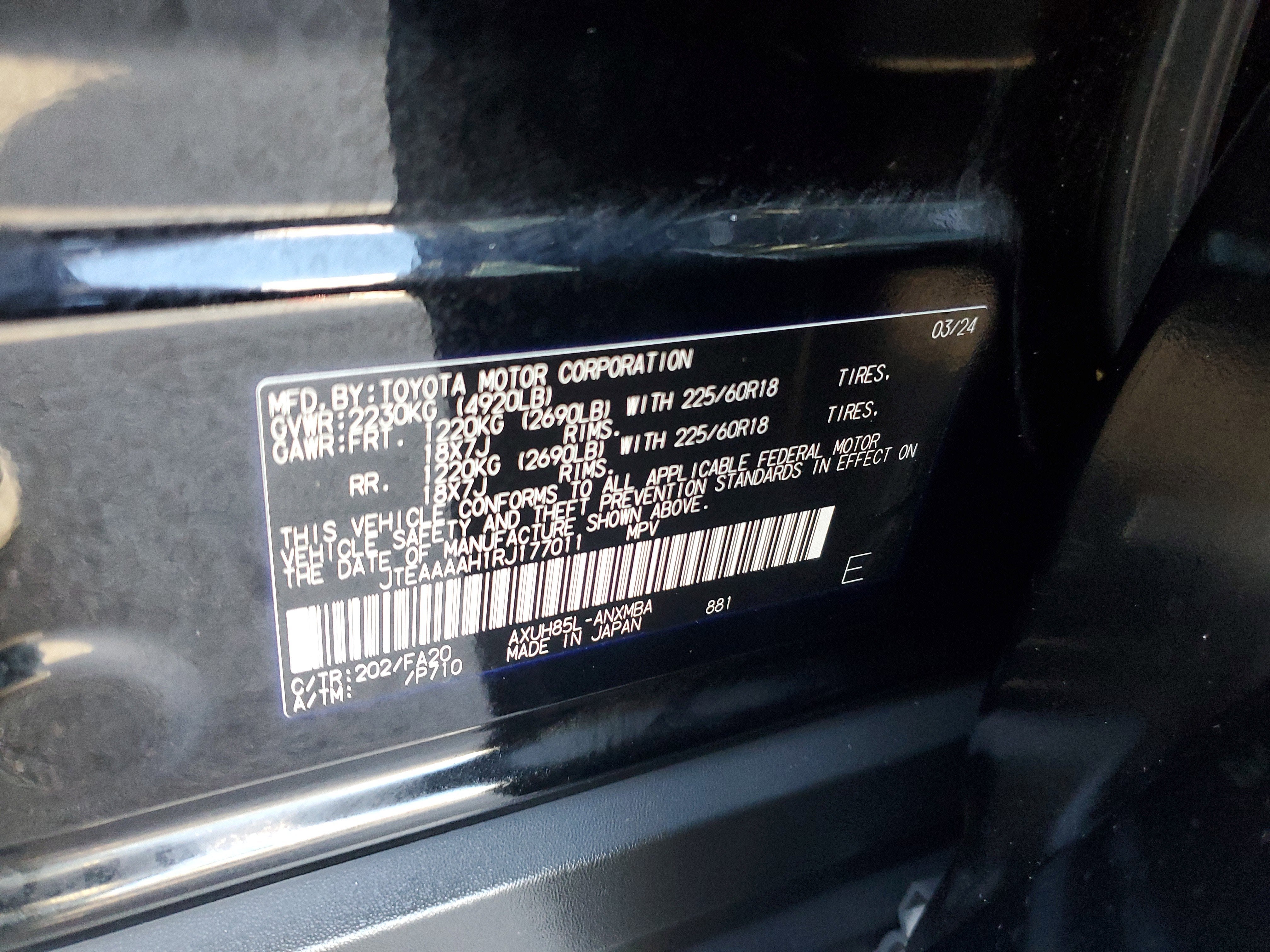 2024 Toyota Venza LE