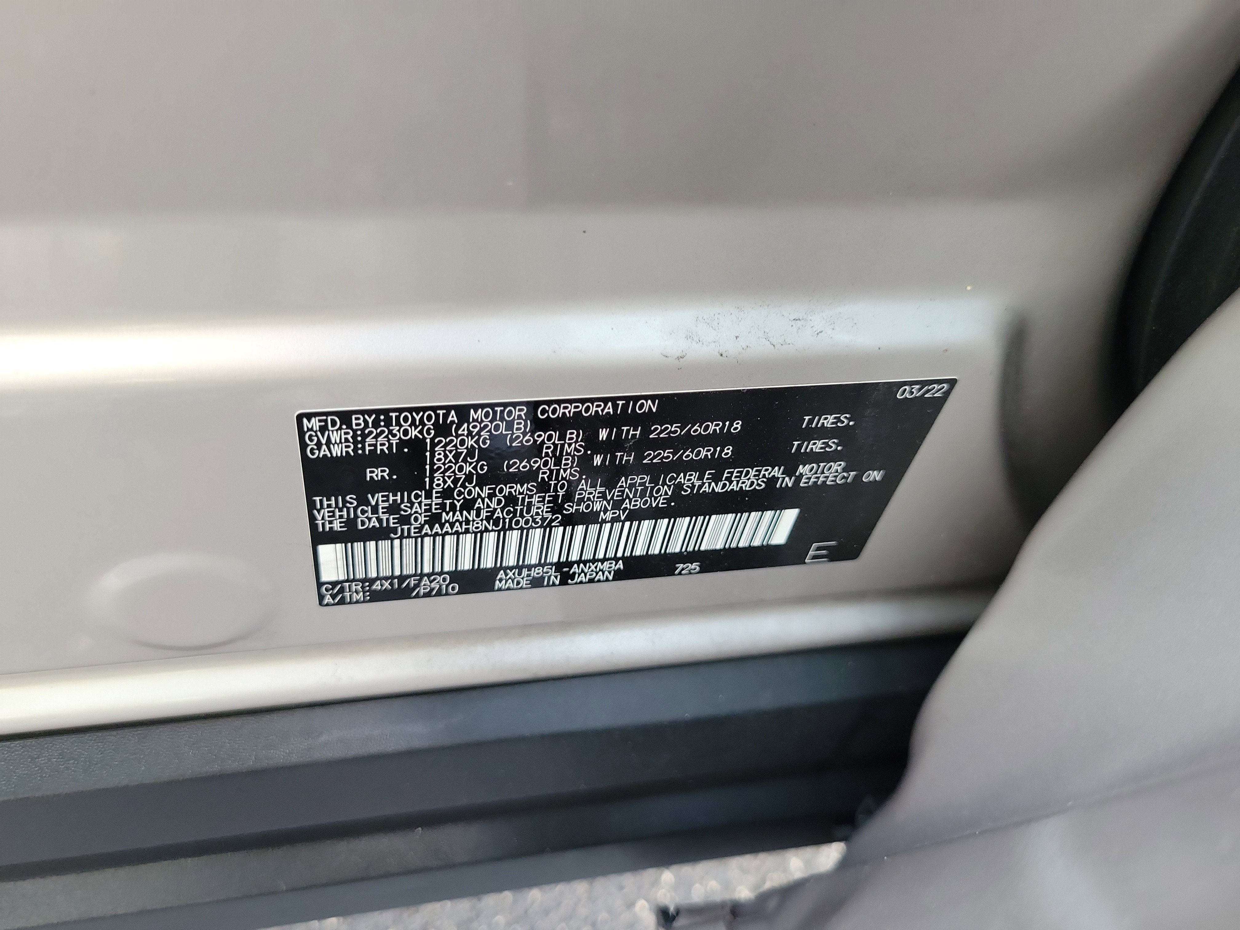 2022 Toyota Venza LE