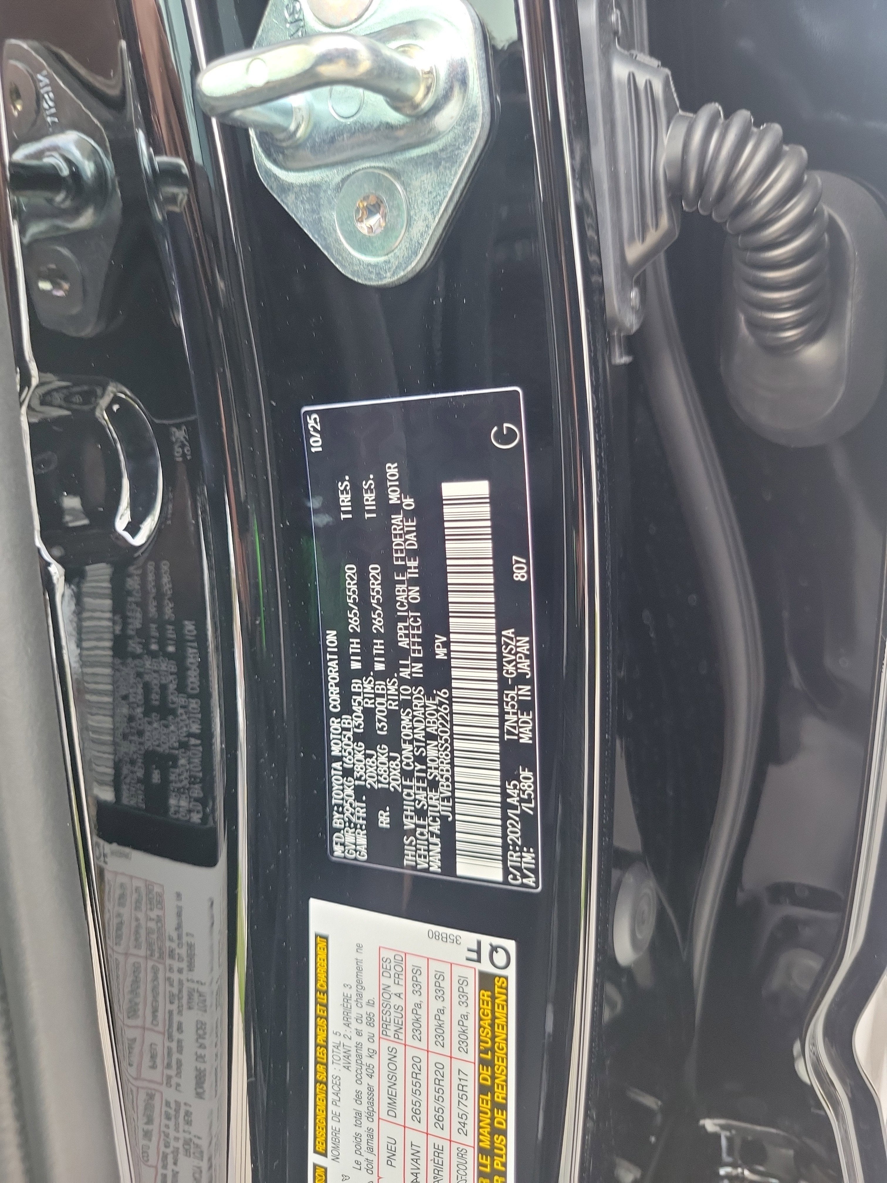 2025 Toyota 4Runner Hybrid Limited